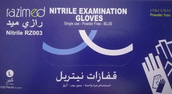 Razimed Nitrile Gloves Powder-Free Ambidextrous Non-Sterile Large
