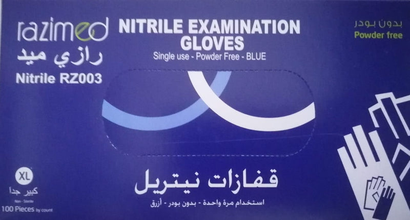 Razimed Nitrile Gloves Powder-Free Ambidextrous Non-Sterile XL