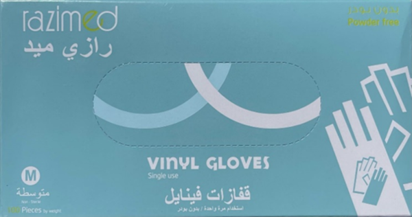 Razimed Vinyl Gloves Powder-Free Medium