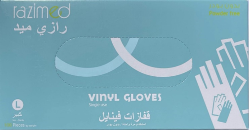 Razimed Vinyl Powder-Free Disposable Gloves Large
