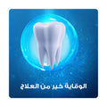 Oral-B Pro-Expert All-Around Protection Mint Toothpaste