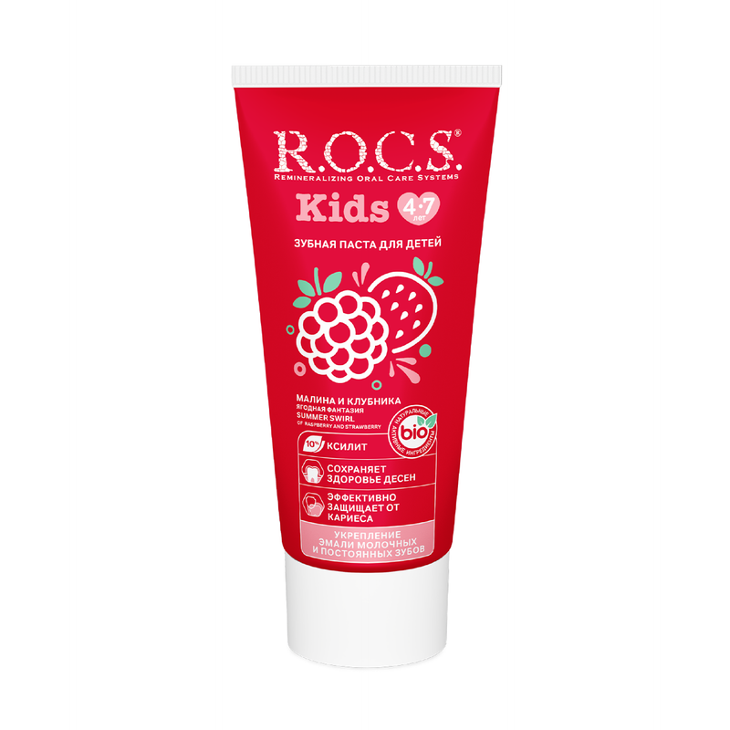 ROCS Kids Toothpaste for Ages 4-7, Raspberry & Strawberry Flavour, 45 g