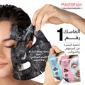 PUREDERM Deep Purifying Black O2 Bubble Mask Charcool Charcoal Facial Mask