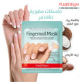 Purederm Moisture & Nourish Fingernail Mask, Pre-Moistened Argan Oil Coconut & Milk Protein, 10 Masks