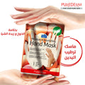 Purederm Moisture & Nourishing Hand Mask Peach Shea Butter Honey