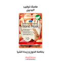 Purederm Moisture & Nourishing Hand Mask Peach Shea Butter Honey
