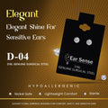 Ear Sense 5 mm D4 Gold-Plated Hypoallergenic Stainless Steel Earrings, 1 Pair