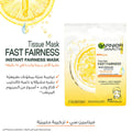 GARNIER SkinActive Fast Fairness Mask with Vitamin C Clay Face Mask 28g