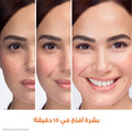 GARNIER SkinActive Fast Fairness Mask with Vitamin C Clay Face Mask 28g