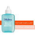 Sally Hansen Instant Cuticle Remover Gel with Chamomile and Aloe, 29.5 ml