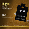 Ear Sense 8 mm D7 Gold-Plated Hypoallergenic Stainless Steel Earrings, 1 Pair