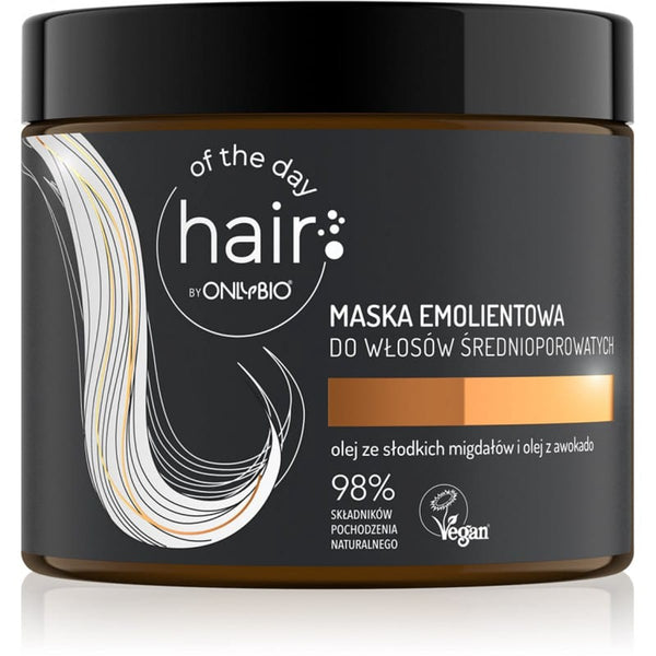 HAIR OF THE DAY Emoliant Hair Mask for Medium Porosity Hair, Sweet Almond & Avocado Oils, 400 ml