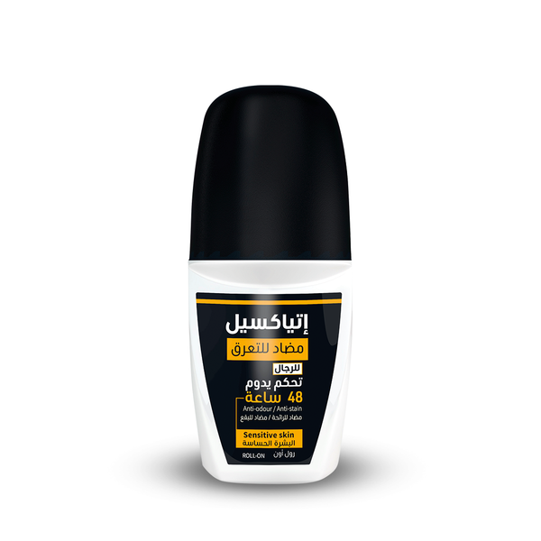 Etiaxil Men Roll-On Deodorant, 48-Hour Sweat Protection, Alcohol-Free, Glycerin, 50 ml