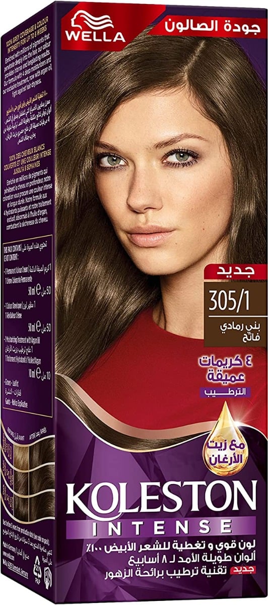 Koleston Tube 305/1 Light Ash Brown Hair Dye Nourishing Formula Long-Lasting Color