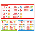 Hape Monster Math Scale Educational Balance Toy for Weight Measurement and Arithmetic, Ages 3+