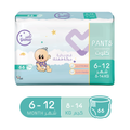 Gamar Baby Training Pants Size 4, 6-12 Months, Absorbent Disposable Diapers, 66 Pants