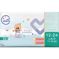 Gamar Training Pants Pull-Up Disposable Diapers, 12-24 Months, 56 Pants