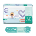 Gamar Training Pants Pull-Up Disposable Diapers, 12-24 Months, 56 Pants