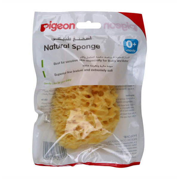 Pigeon Natural Sponge PM 10600 Baby Bath Sponge, Soft Natural Material, 0+ Months