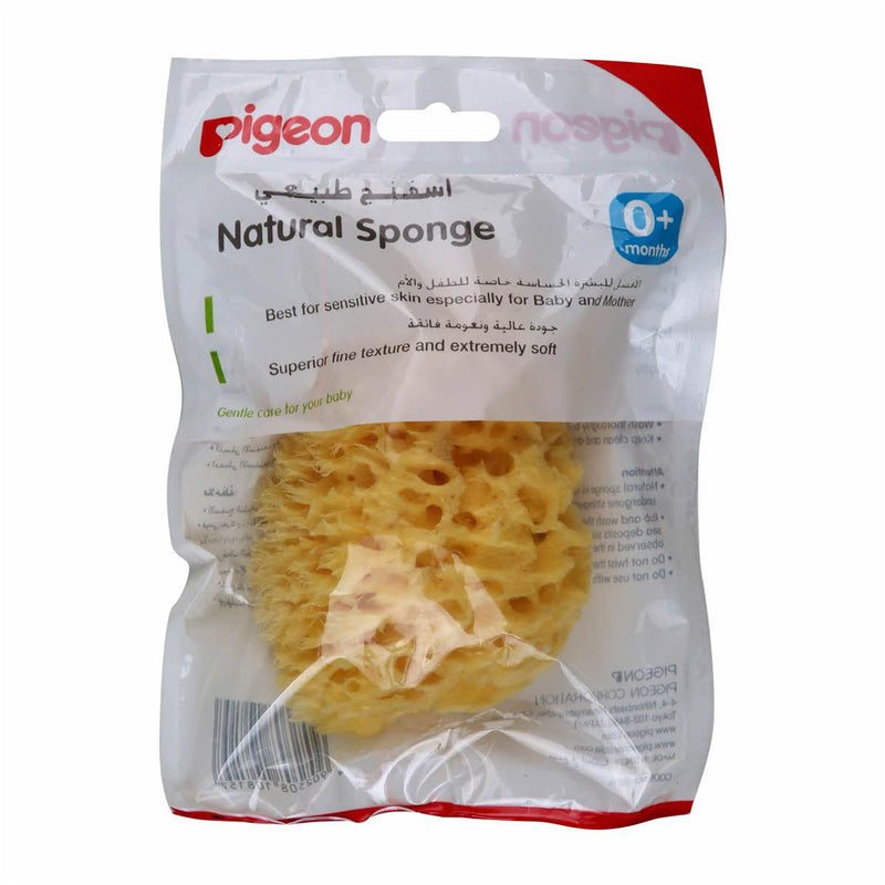 Pigeon Natural Sponge PM 10600 Baby Bath Sponge, Soft Natural Material, 0+ Months