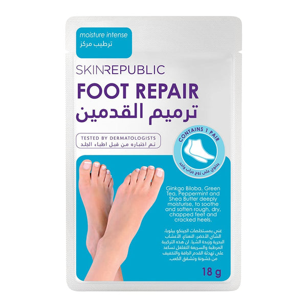 Skin Republic Foot Repair Mask Shea Butter Ginkgo Biloba Green Tea