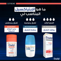 Etiaxil Detranspirant Hand and Foot Lotion Clinical Strength Sweat Protection Normal Skin 100 ml