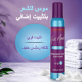Panorama Professional Hair Mousse Mega Hold 6 Foam Strong Hold Natural Finish 200 ml