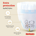 Huggies Size 4 Pants Extra Care Jumbo Pack 52 Diapers