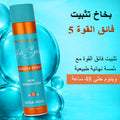 Panorama Professional Hair Spray Hold 5 Strong Hold Styling Spray 400 ml