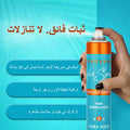 Panorama Professional Hair Spray Hold 5 Strong Hold Styling Spray 400 ml