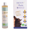Arganti Natural Argan Oil Hair Oil 100% Vitamin E 50 ml
