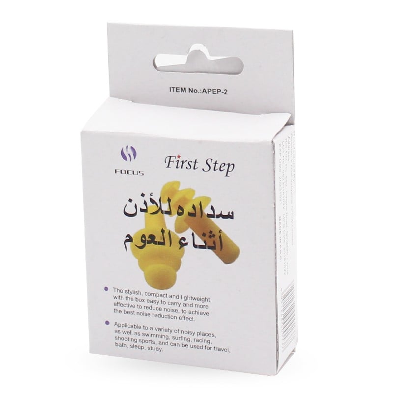 First Step Swimming Ear Plugs Water Protection Comfortable Fit