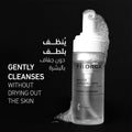 Filorga Foam Cleanser Facial Wash with Hyaluronic Acid, 150 ml