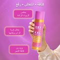 Panorama Professional XXL Volume Dry Shampoo Powder with UV Filter for Blonde and Coloured Hair, 200 ml