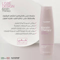 Keratin Therapy Maintenance Conditioner for Keratin-Treated Hair 250 ml