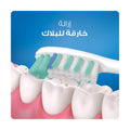 Oral-B Advantage 3D Fresh Toothbrush Soft Bristles Tongue Cleaner