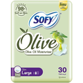 Sofy Olive Oil Maxi Large Pads With Wings 30 Pieces