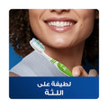 Oral-B 123 Manual Toothbrush Medium Bristles Blue Indicator