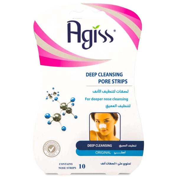 Agiss Deep Cleansing Nose Strips for Blackheads and Impurities, 10 Pieces
