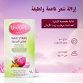 Velveta Body Wax Strips for Sensitive Skin, Argan Oil and Vanilla, 20 Strips