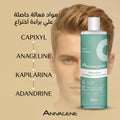 Anivagene Fortifying Energizing Shampoo for Men, Silicone-Free, 200 ml