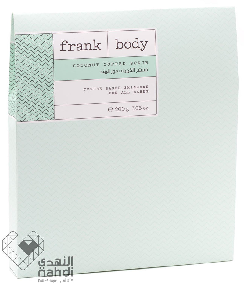 Frank Body Coconut Body Scrub Exfoliating Formula 200 g