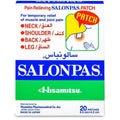 Salonpas Patches Cooling Comfort Small Size 6.4 cm x 4.2 cm 20 Pieces