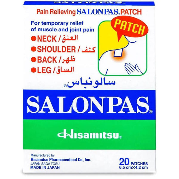Salonpas Patches Cooling Comfort Small Size 6.4 cm x 4.2 cm 20 Pieces