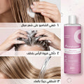 Anivagene Fortifying Energizing Shampoo Liquid Formula Biotin Keratin 200 ml