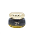 Kuwaiti Atmosphere Collection Home Fragrance Set Incense, Maamoul and Air Freshener