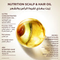 Garnier Ultra Doux Pure Avocado Hair Oil for Dry Hair, 120 ml