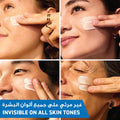 CeraVe Invisible Hydrating Fluid Mineral Sunscreen SPF 50, Niacinamide, 50 ml