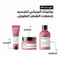 L'Oreal Professionnel Pro Longer 10-in-1 Leave-In Cream Filler A-100 Amino Acids 150ml
