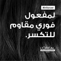 L'Oreal Professionnel Inforcer Shampoo Anti-Breakage Formula with Biotin and Vitamin B6 300 ml